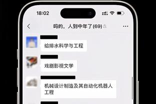 哈利伯顿：我们拥有联盟最棒的板凳之一 我们有很好的阵容深度